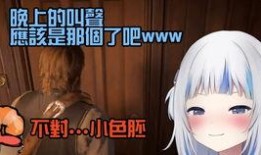 热榜热点短视频爆料,揭秘热门话题背后的故事