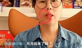 王洋直播爆料最新消息,最新消息大揭秘！