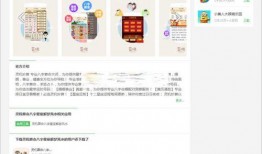 全球视频爆料网站下载,实时追踪热点事件，见证时代变迁